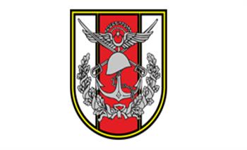 GENEL KURMAY BAŞKANLIĞI